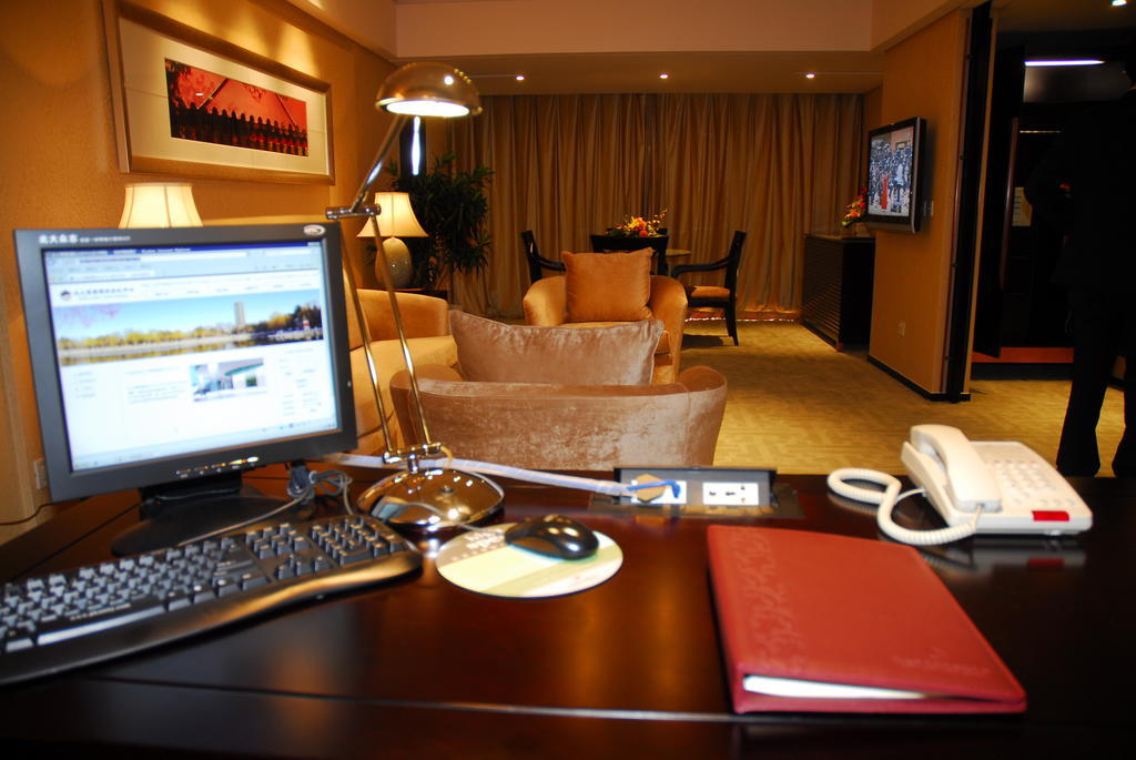 The Lakeview 5* Beijing